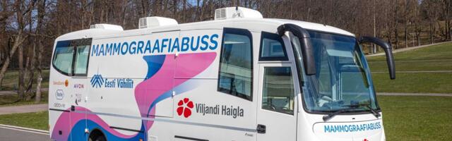 Надёжная поддержка в самые сложные моменты жизни