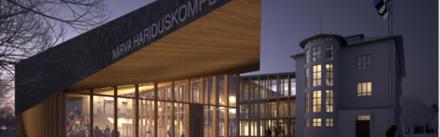 Определен победитель архитектурного конкурса здания нарвской Эстонской гимназии