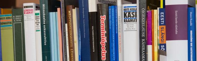 Роль эстонского языка в Эстонии хотят усилить