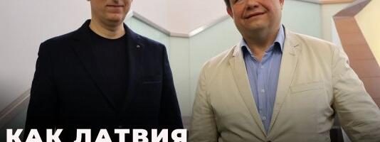 Дмитрий Ермолаев: Нас подвело снисходительное отношение и шуточки про шпроты