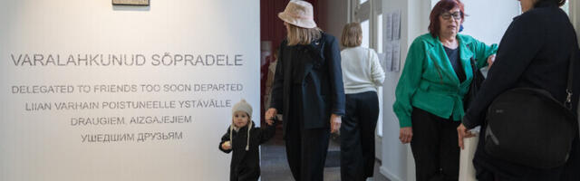 ФОТО: в галерее Vabaduse открылась выставка, посвящённая Реэт Варблане