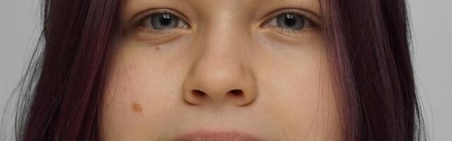 Полиция просит помощи в поисках 16-летней девушки