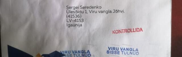 Письмо правозащитника Сергея Середенко из эстонской тюрьмы (июнь 2025 года, часть 2)