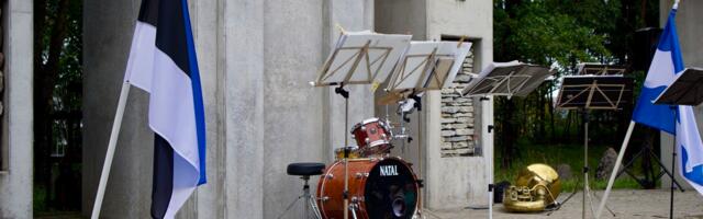 В Ласнамяэ мероприятия в честь Дня восстановления независимости состоятся в центре культуры «Линдакиви» и в парке Юрьевой ночи