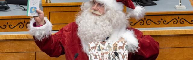 Премии в госучреждениях: два награждают всех, остальные считают каждый цент