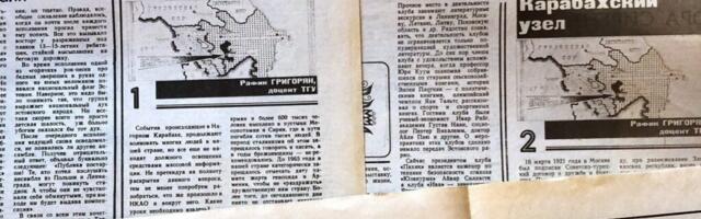 Григорян: Полвека в Эстонии. Часть 34