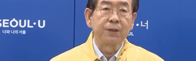 Мэр Сеула покончил с собой после обвинений в домогательствах. Он защищал права женщин и поддерживал движение #MeToo