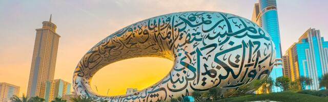 Летний Дубай: сезон скидок и новых впечатлений