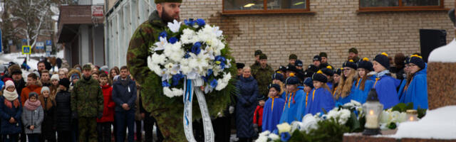 Эстония отмечает 105-ю годовщину подписания Тартуского мирного договора