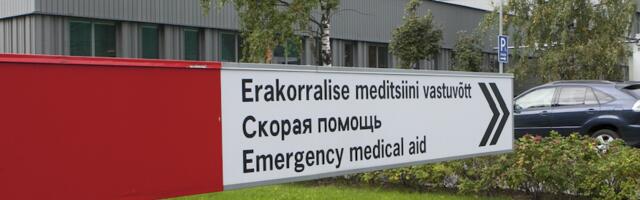 Повышение платы за визит не уменьшило наплыв пациентов в EMO