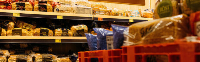 Проработавшая более 30 лет на Сааремаа пекарня Karja Pagar завершает свою деятельность