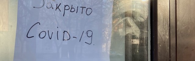 Ида-Вируский туристический кластер предложил ввести локдаун