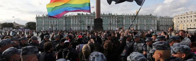 Госдума приняла закон о запрете „смены пола“