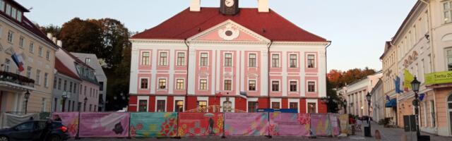 Жители города приглашаются к обсуждению новой программы развития Тарту