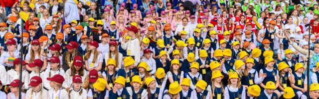 Очередной фестиваль на взморье