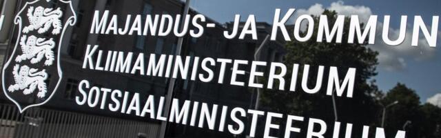 Госконтроль: на пути к климатической нейтральности государство не может ожидать от частных предприятий большего, чем от своих собственных