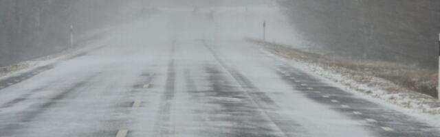 Особый режим обслуживания государственных дорог в Ида-Вирумаа продлили до 10 часов утра пятницы