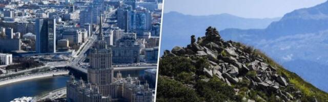 Лучшие смотровые площадки России — топ-5 мест