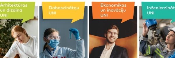 РТУ приглашает старшеклассников в «Университет будущих инженеров»