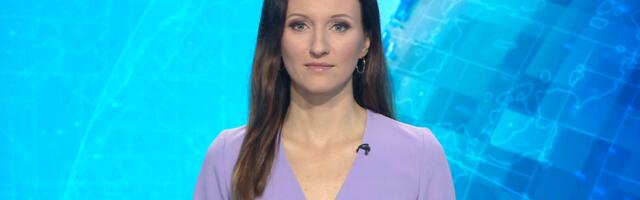 "Актуальная камера" 29.01.2026 (20:00)