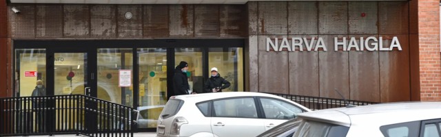 Обращение к жителям Ида-Вирумаа: ситуация очень серьезная