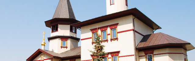 Конкурс «Красивый дом 2021» стартовал