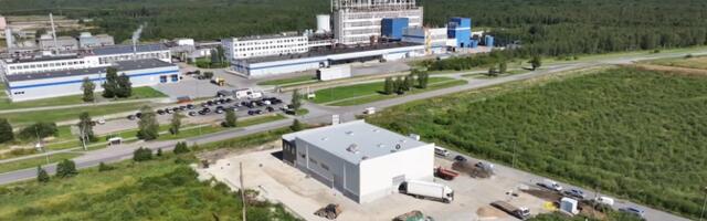 В Кохтла-Ярве появится предприятие по ремонту промышленного оборудования