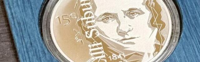 Банк Эстонии выпустил серебряную монету в честь феминистки Лилли Субург