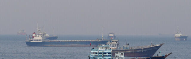 СМИ: в Пентагоне оценили сроки разминирования Ормузского пролива в шесть месяцев