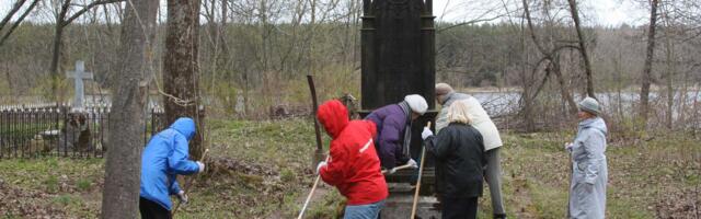 Нарва приглашает на весенний месячник благоустройства