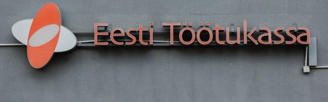 Касса по безработице планирует сократить около 170 человек. Однако бывшие сотрудники смогут встать на учет и получать пособия