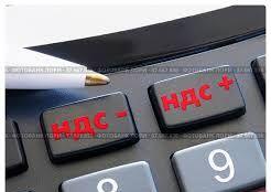 Через полгода на отдельные продукты питания будет снижен НДС