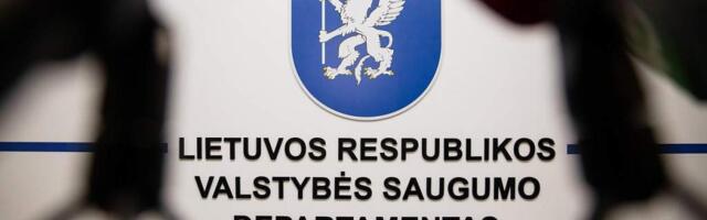 ДГБ: списки компаний Европы, публикуемые РФ, – попытка создать недоверие