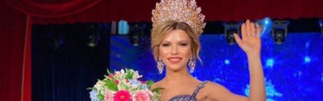 Названо имя победительницы конкурса красоты «Миссис Россия-2020»