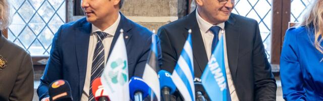 ПРЯМО СЕЙЧАС | Таллиннское городское собрание выбирает мэра и назначит вице-мэров