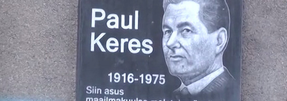 Пауль Керес — лучший спортсмен Эстонии XX века