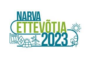 Нарвская городская управа объявляет конкурс «Нарвский предприниматель 2023»