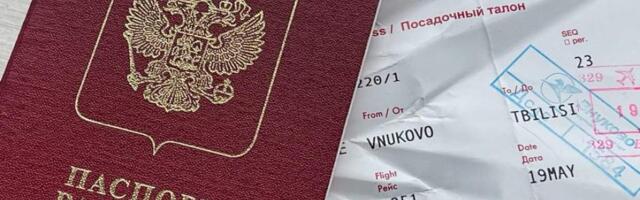 МВД России разработало законопроект, дающий ФСБ и МИД правом отбирать внутренние паспорта граждан