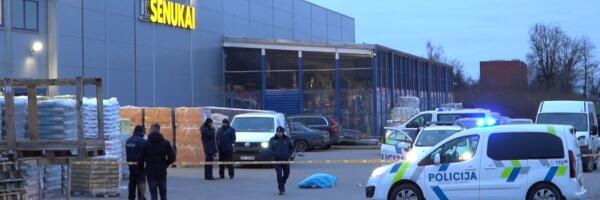 Игорь Хаит приговорен за убийство предпринимателя Любки к 18 годам тюрьмы