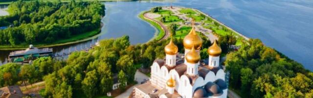 День города Ярославля — 2025: дата, программа мероприятий, афиша, концерты