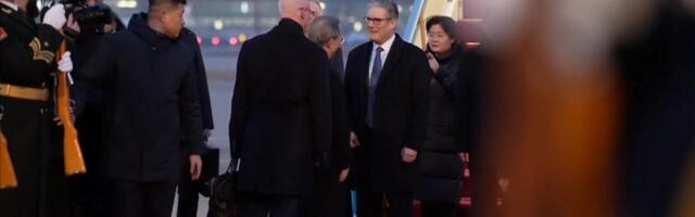 Премьер Великобритании Кир Стармер прибыл в Китай