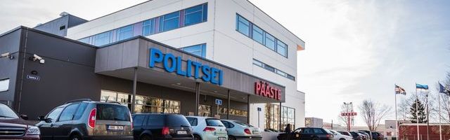 Изменится время работы бюро обслуживания в Идаской и Ляэнеской префектуре PPA