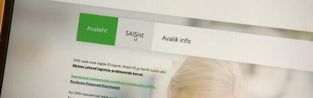 Поступление в гимназии без SAIS3: школы и ученики ищут выход