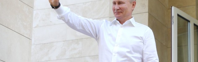 Путин пожелал жителям Эстонии благополучия и успехов