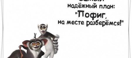 Силламяэ планирует построить новый стадион для международных соревнований