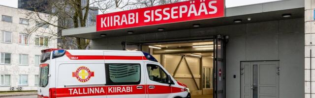 Дополнительный бюджет Таллинна направлен на повышение доступности медицинских услуг