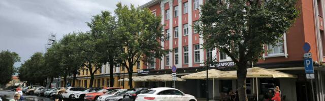 Зарплаты нарвских чиновников вырастут на скромные 5 процентов