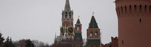 Верховный суд РФ признал правозащитную организацию "Мемориал" экстремистской и окончательно запретил её деятельность