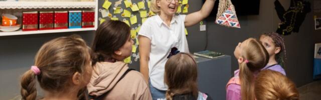 Минкульт выделил дополнительно 500 000 евро для школ на бесплатные посещения культурных учреждений