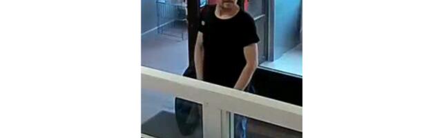 Полиция просит помощи в установлении личности мужчины, подозреваемого в преступлении